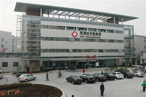 青浦中医院开病假能开几天