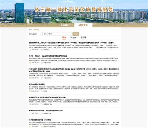 青浦区企业网页设计市场报价