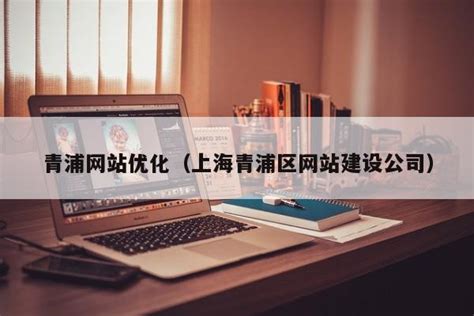 青浦区网络营销技术服务欢迎来电