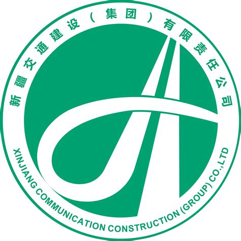 靖江市政建设有限公司