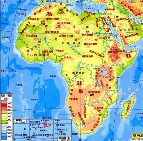 非洲地势地图