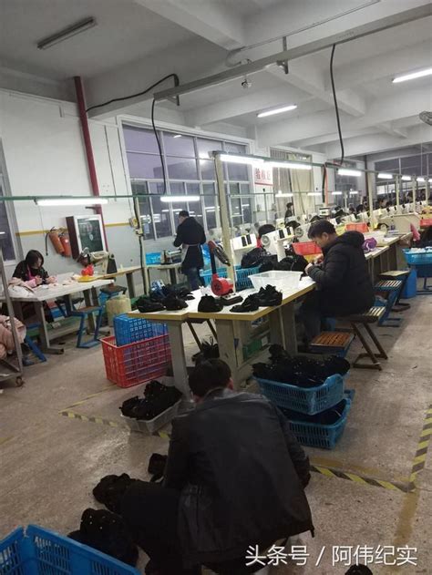 鞋厂八小时新手一月多少工资
