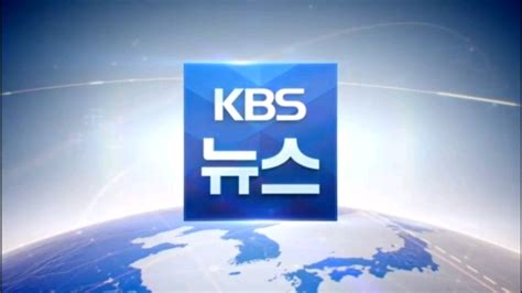 韩国中文电视台新闻