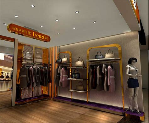 韩国女装店铺起名高端大气