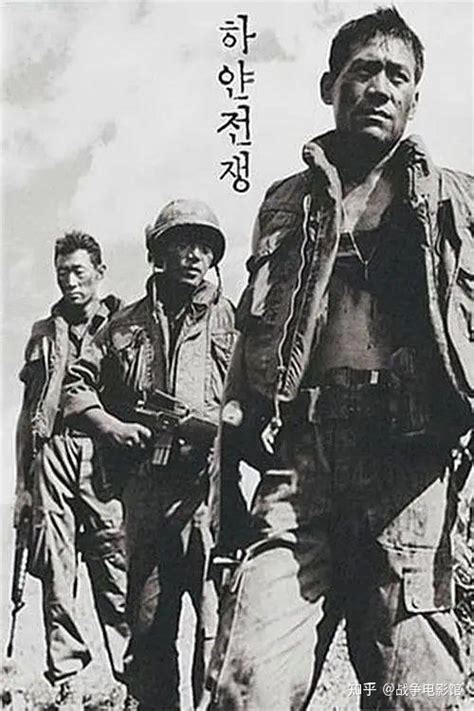 韩国拍的越战电影有哪些