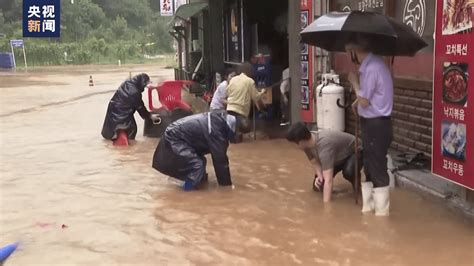 韩国持续暴雨致22人死亡