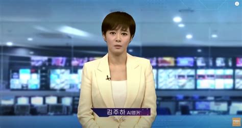 韩国新闻主持人直播偷笑视频