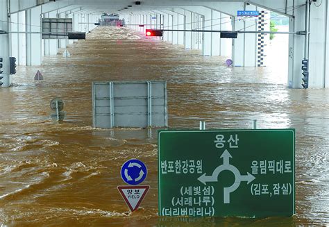韩国暴雨已致一名中国人遇难