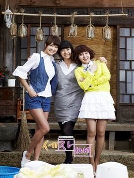 韩国电影三个姐妹被关在地下室
