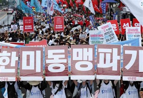 韩国首尔反美集会