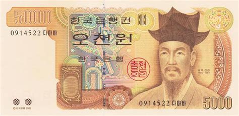 韩国50000韩元可以买什么