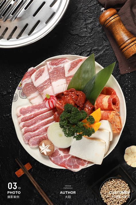 韩式烤肉菜品清单