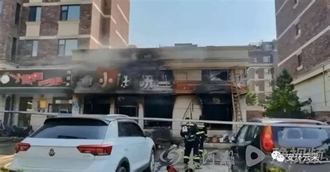 餐厅失火视频