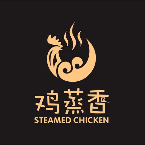 餐饮公司logo设计案例分享