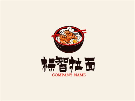 餐饮米粉店名创意名字