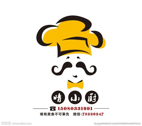 餐饮logo外形