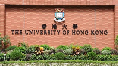 香港和剑桥双学位