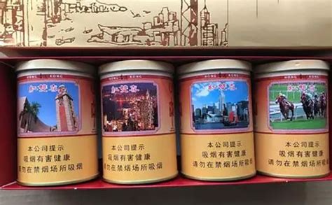香港回归纪念版罐装双喜价格