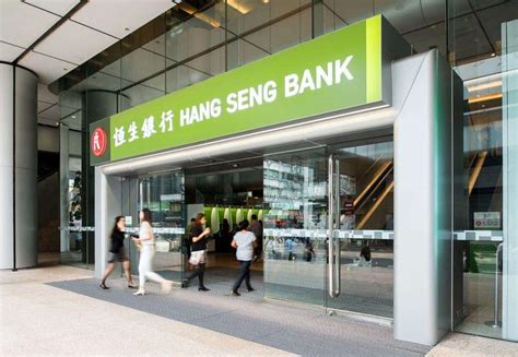 香港恒生银行可以办理网上开户吗