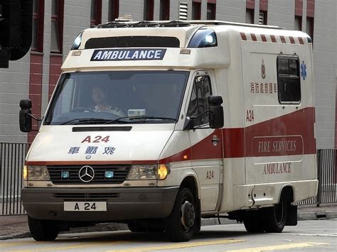 香港救护车中心电话