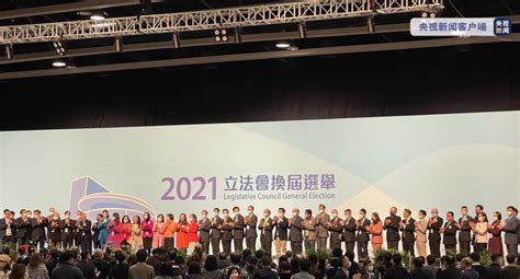 香港新当选委员会名单