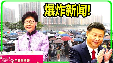 香港新闻最新消息tvb