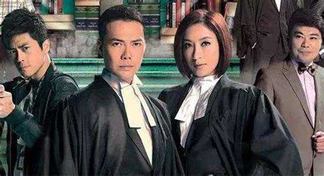 香港有关律师电视剧有哪些
