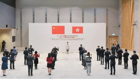 香港特别行政区全体官员宣誓仪式