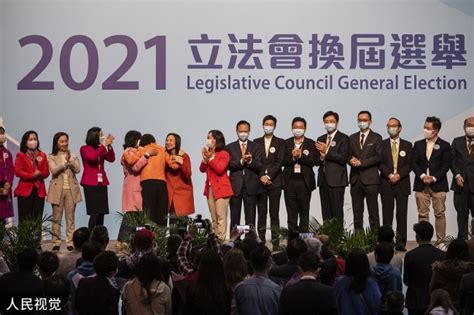 香港特区2019 议会结果
