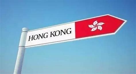 香港留学中介珠海
