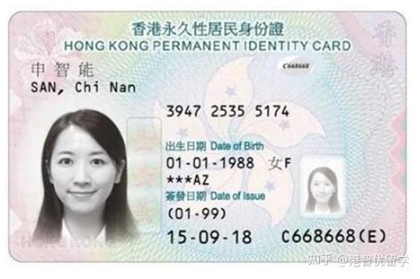 香港留学生需要人事档案吗