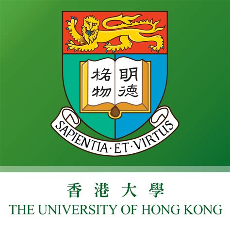 香港的大学的校徽