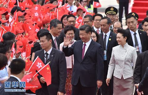 香港第五届政府就职典礼回放