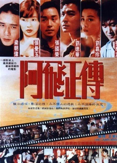 香港经典老电影灭门案