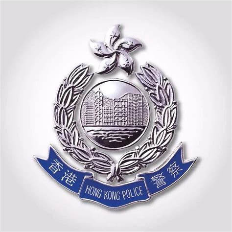 香港警队的帽徽