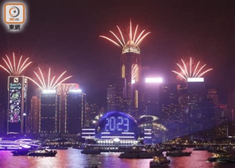香港跨年烟花2023直播tvb