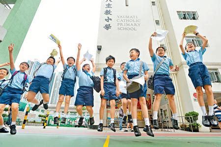 香港身份考海外大学优势
