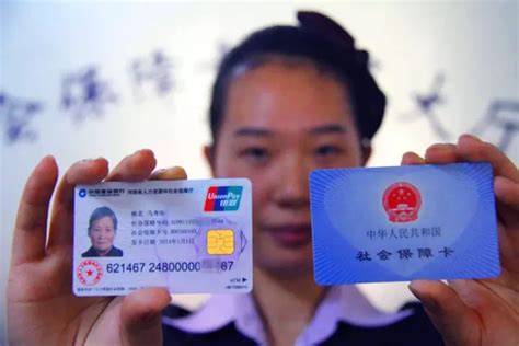 香港身份证可以在内地银行存款吗