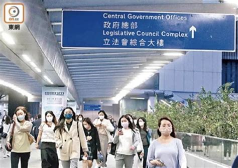香港535名拒宣誓政府雇员已离职1