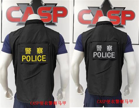 香港cid警察