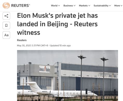 马斯克抵达北京机场