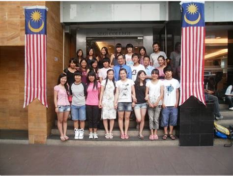 马来西亚留学生开公司