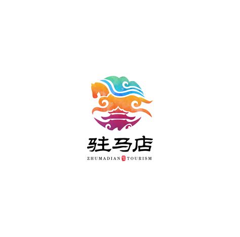 驻马店logo设计机构
