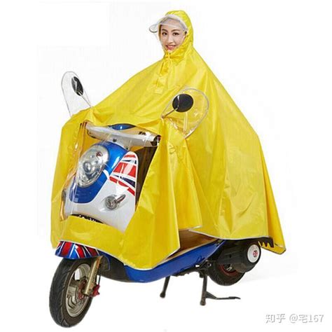 骑电动车穿什么雨衣好