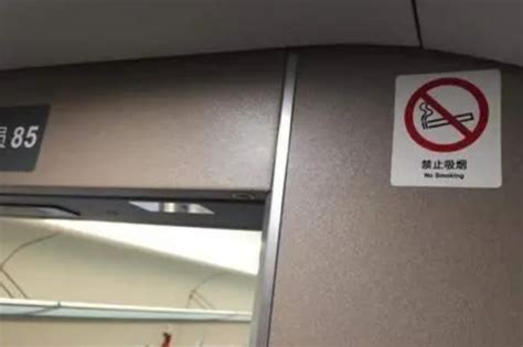 高铁中途停车可以下车抽烟吗