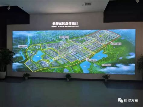 鹤壁东区规划展示中心