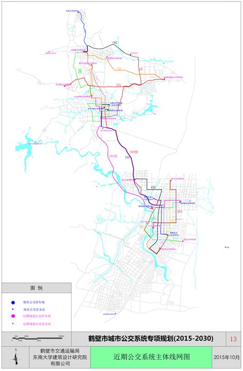 鹤壁淇滨区道路交通图