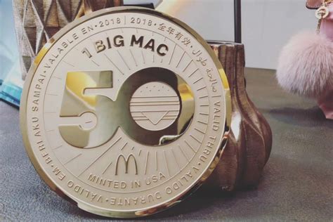 麦当劳巨无霸50周年纪念币有几款