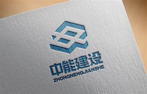 黄岛建筑类商标设计logo