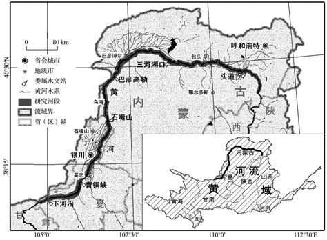 黄河凌汛河段地图